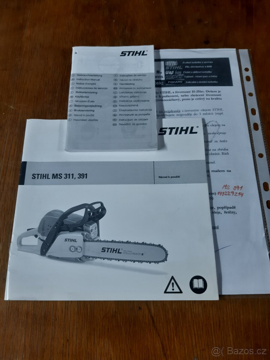 Stihl MS391 - 2