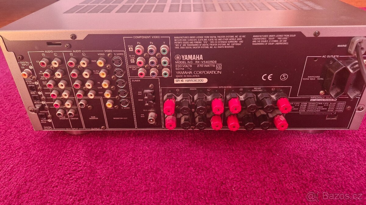 AV receiver Yamaha RX-V540RDS - 2