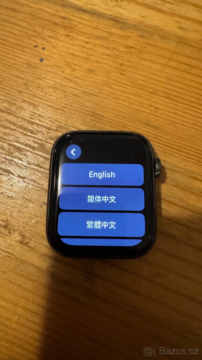 Apple Watch - 2