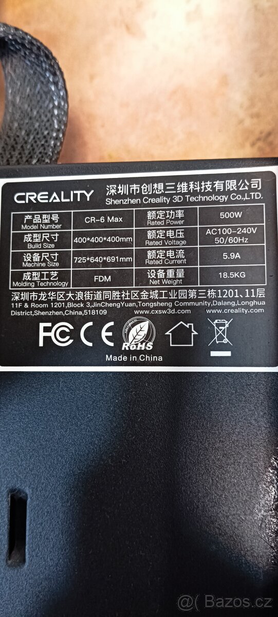 3D tiskárna Creality CR-6 Max - 2