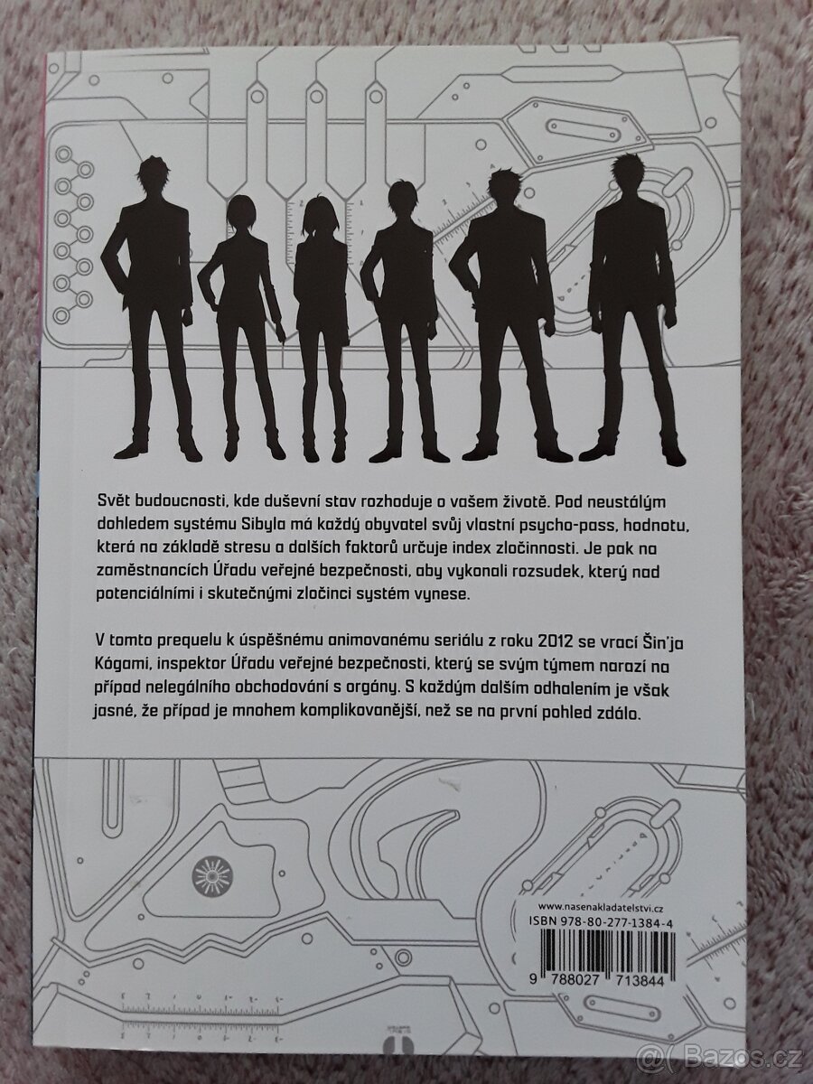 Manga Psycho - Pass - 2