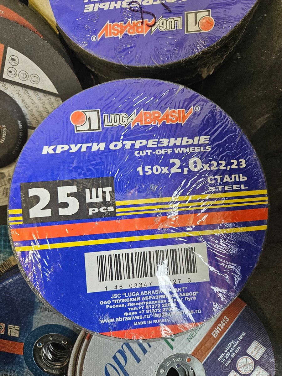 Brusné kotouče - 2