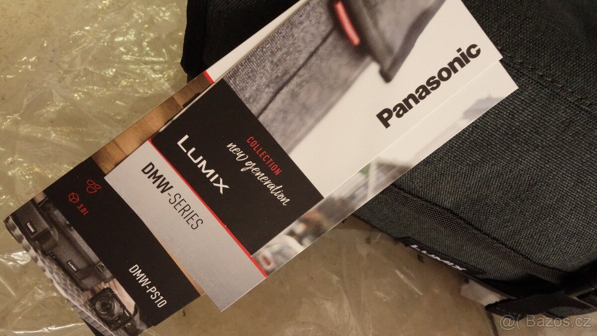 Panasonic Lumix brašna DMW-PS10 - 2