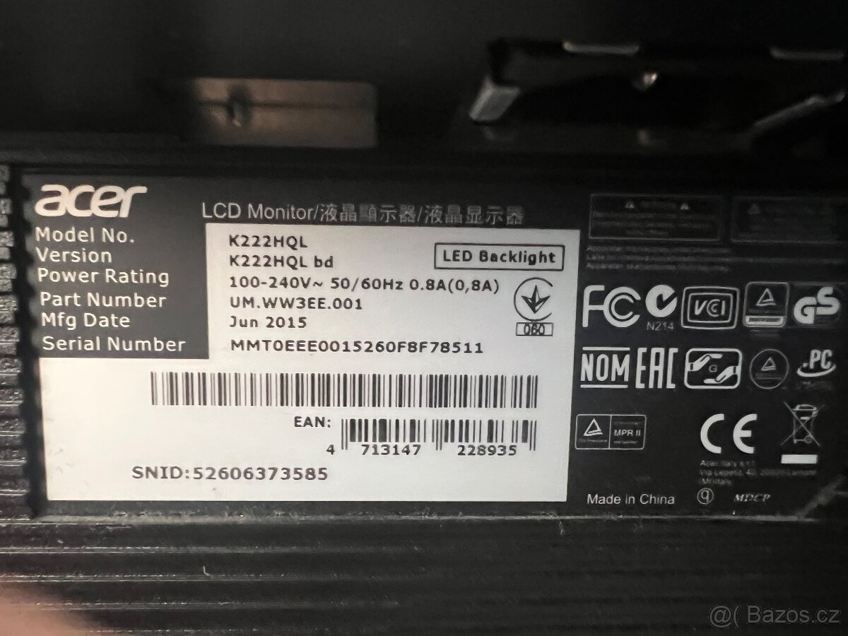 Acer K222HQL - 2