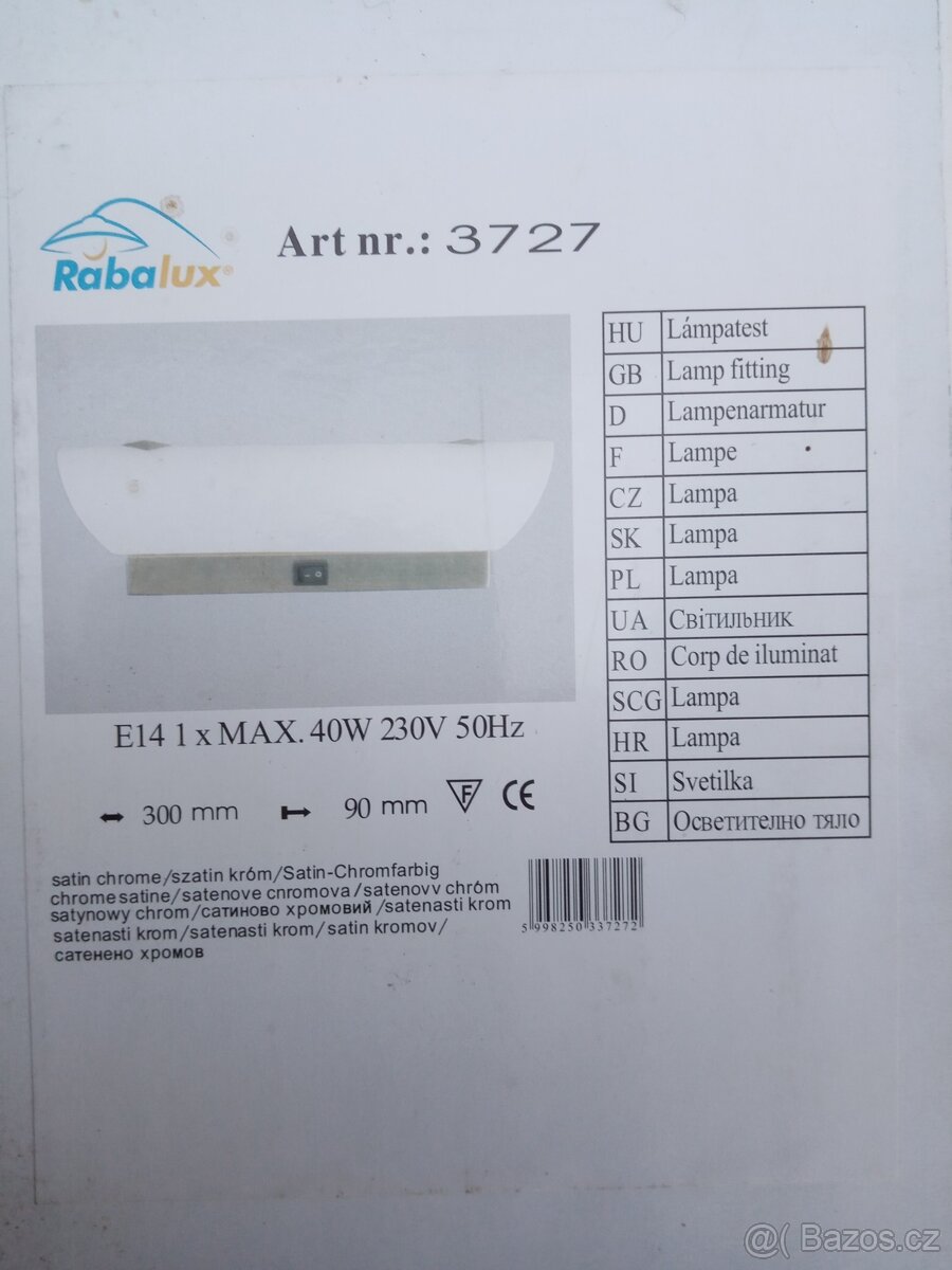 Lampa - 2