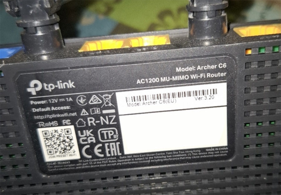 Model: Archer C6 AC1200 MU-MIMO Wi-Fi Router - 2