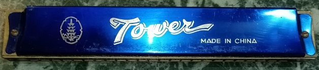 Foukací harmonika TOWER - 2