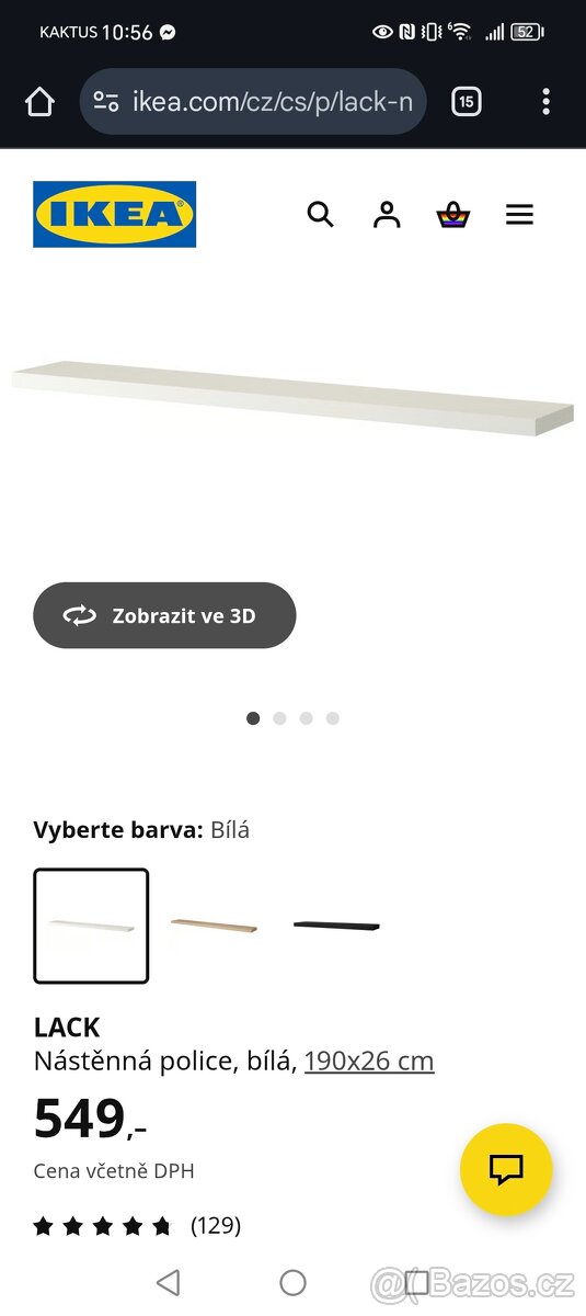 Police Lack 190x26 - 2