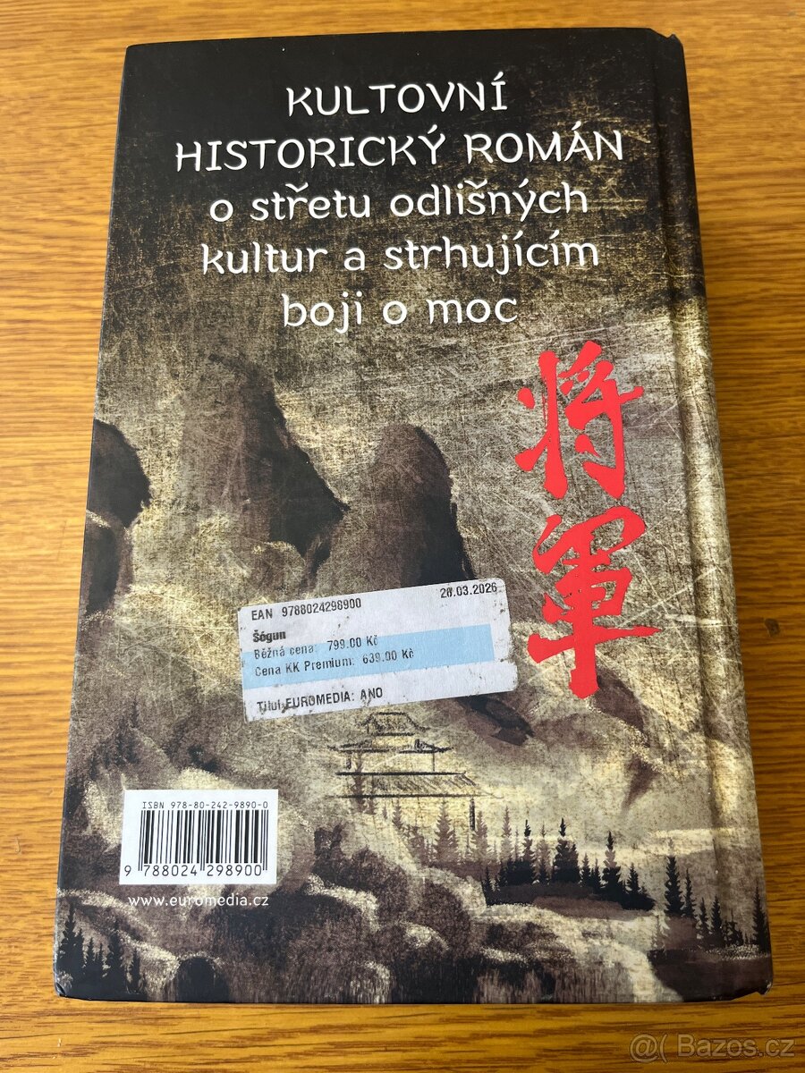 Kniha Šógun - James Clavell - 2
