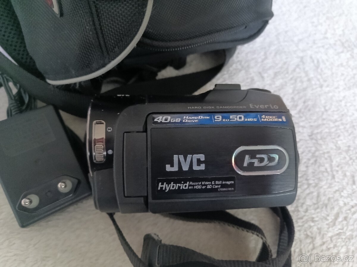 Videokamera JVC GZ-MG575E - 2