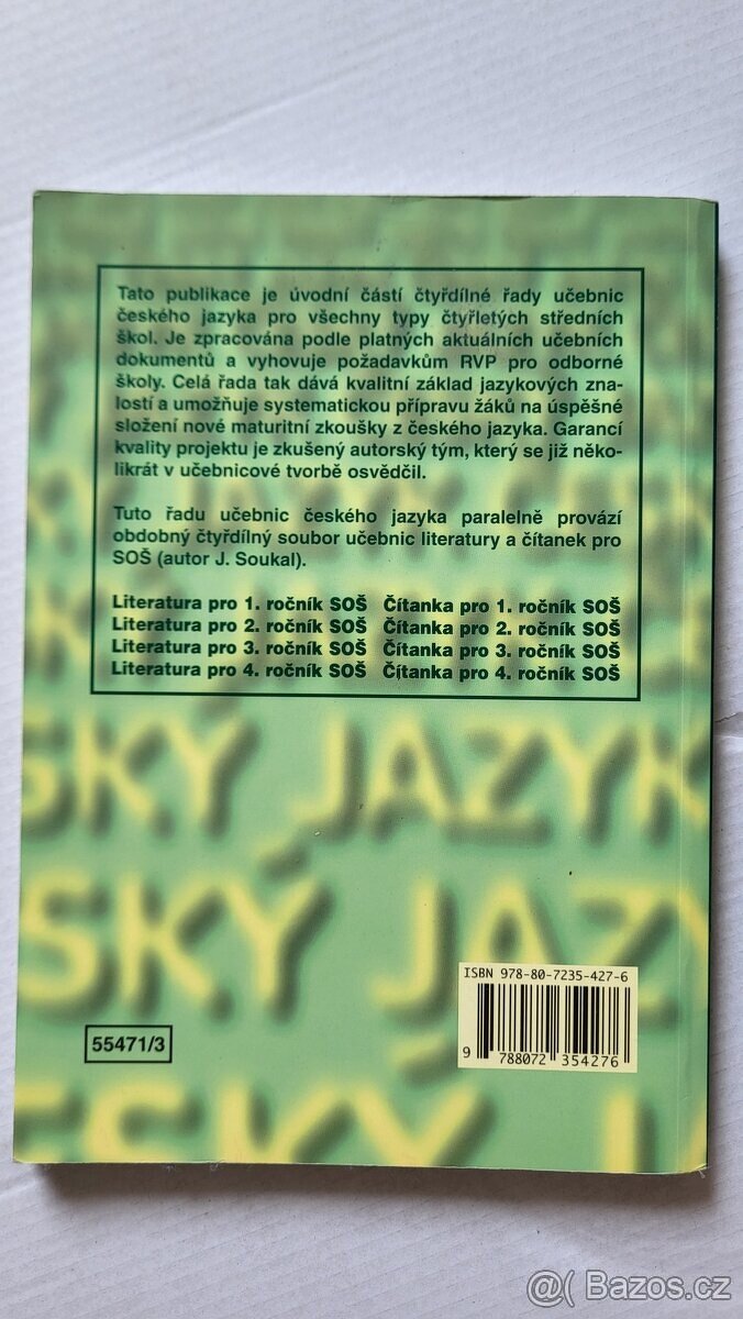 Učebnice pro SŠ - 2