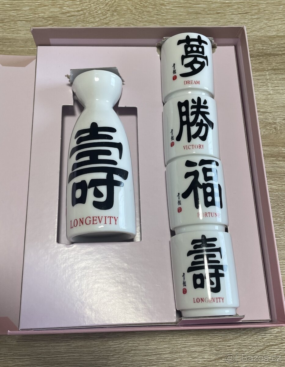 Saké sada/set - 2