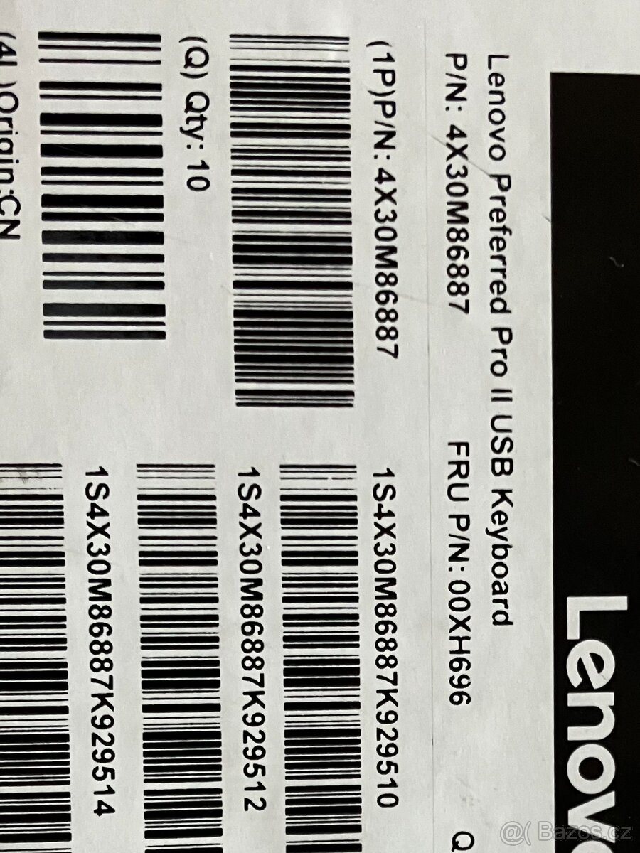 Lenovo Preferred Pro II USB Keyboard - 2