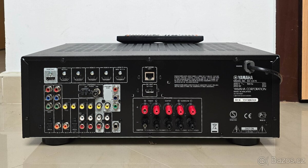 Yamaha RX-V475 / 4K / AirPlay /USB - 2