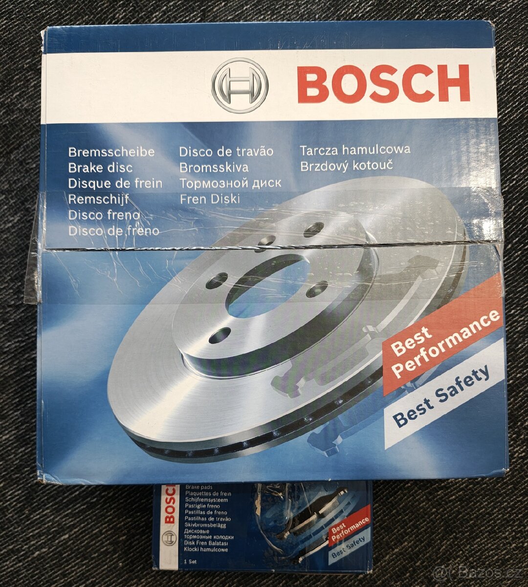 přední brzdy Auris, prius, rav4 - 2