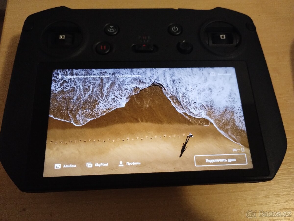 DJI RC Pro 510 b - 2