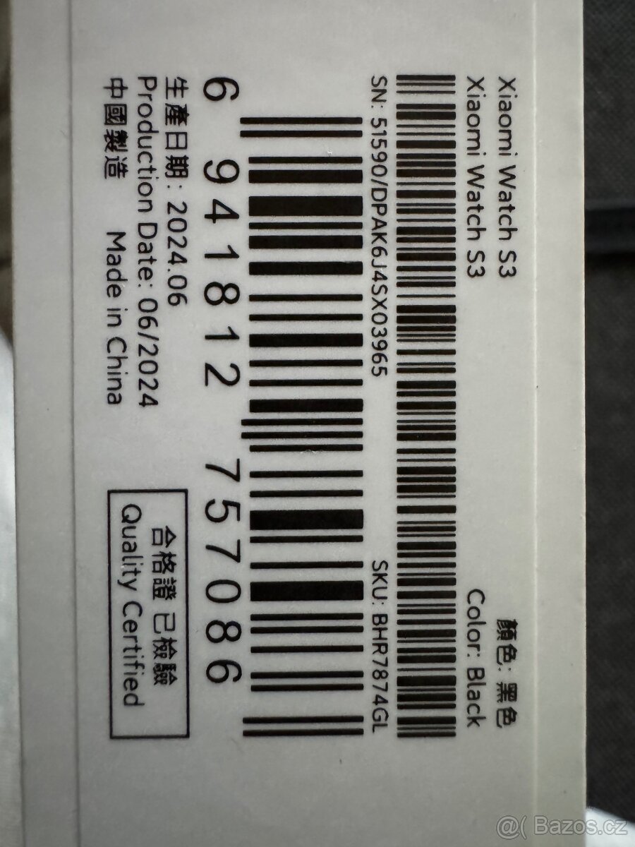 Xiaomi Watch S3 black - 2