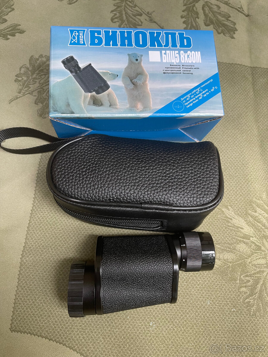 Výborný monokulár Baigish , 8x30 - 2