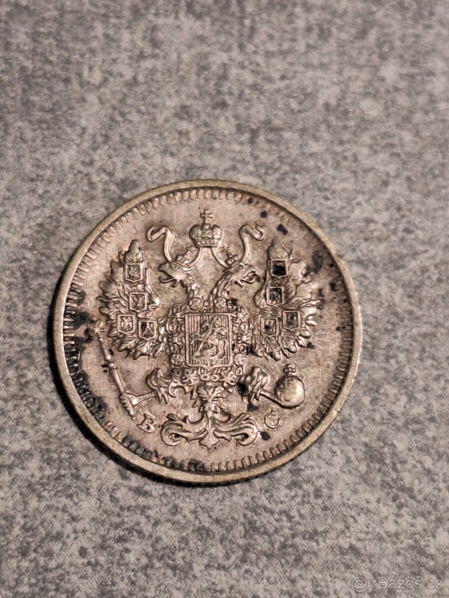 Stříbrná mince 10 kopějek Carské Rusko 1913 - 2