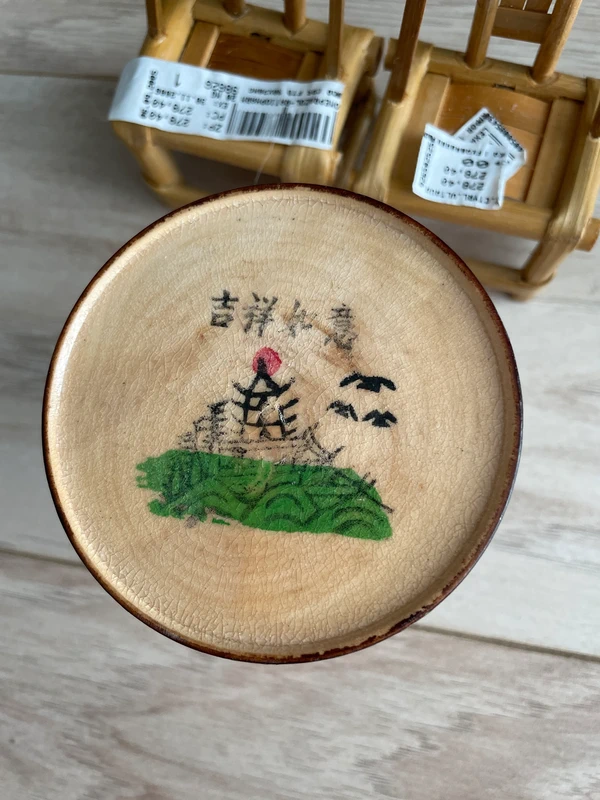 Japonský set miniaturního nábytku - 2