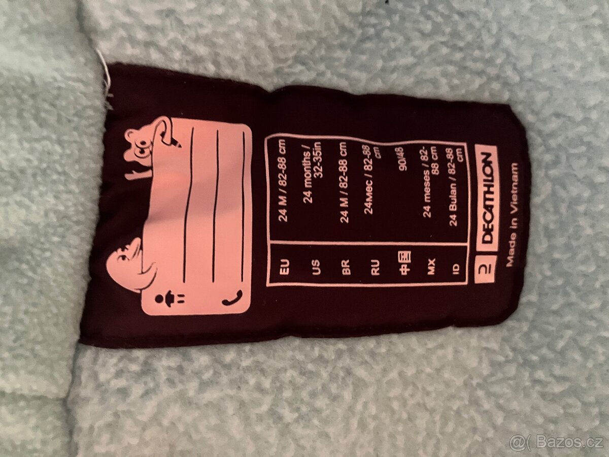 Detska kombineza - 2