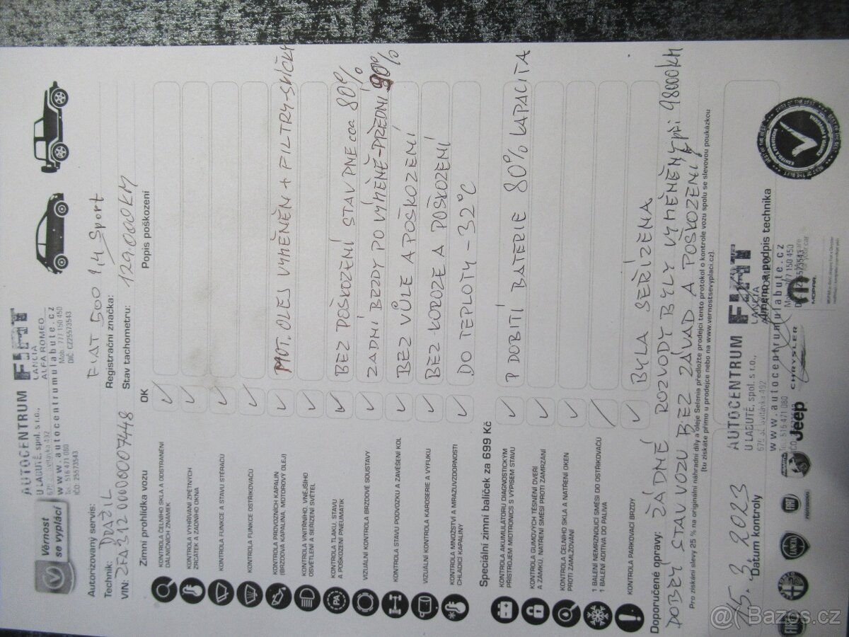 500 1,4,16v 100k,Sport mod 2008 - 2