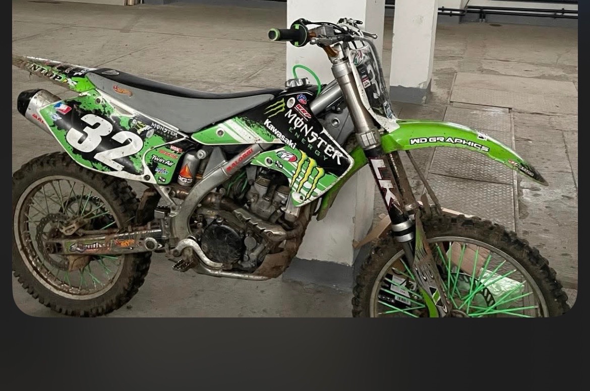 Kawasaki KXF 250 - 2