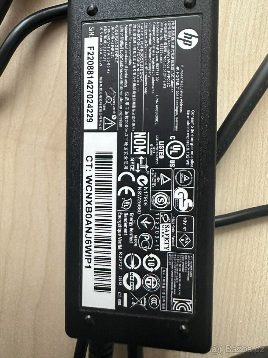 Originální napájecí adaptér HP 65W (19.5V / 3.33A) - 2