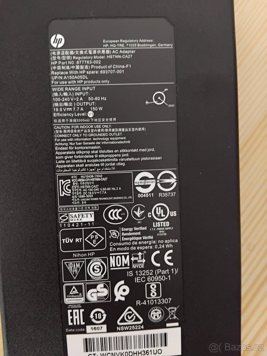 HP adaptér 677763-002 - 2