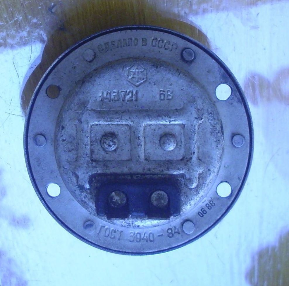 Moped Riga klakson - 2