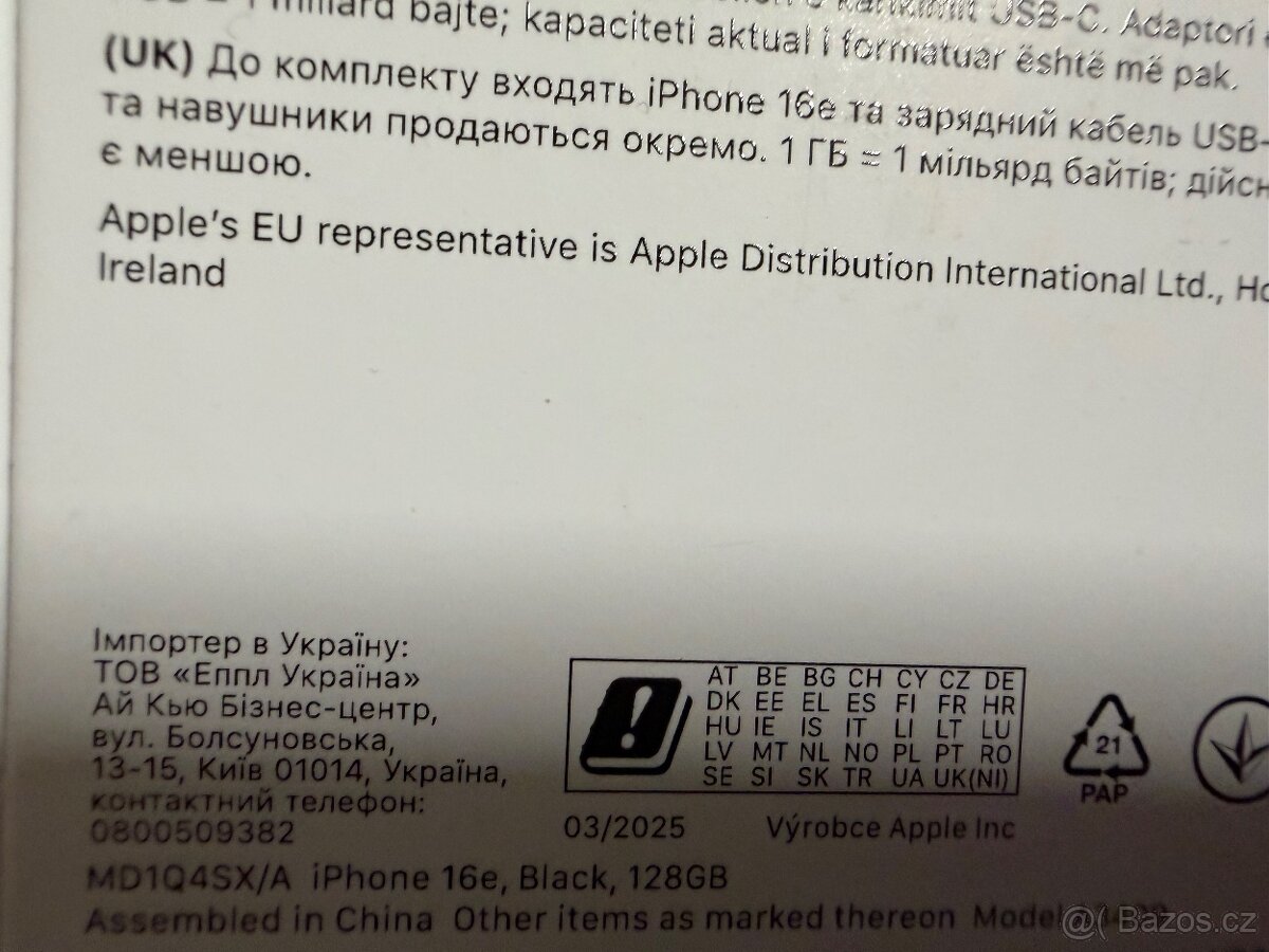 Nerozbalený IPhone 16e - 2