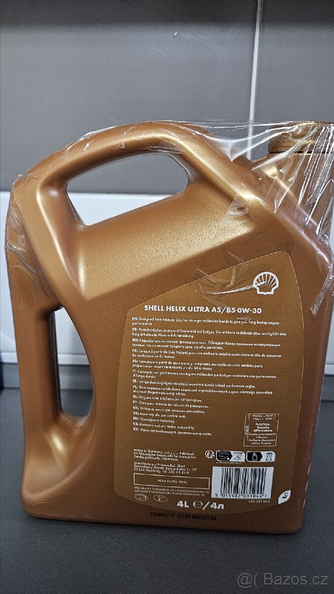 Shell Helix Ultra 0W 30,A5,B5 - 2