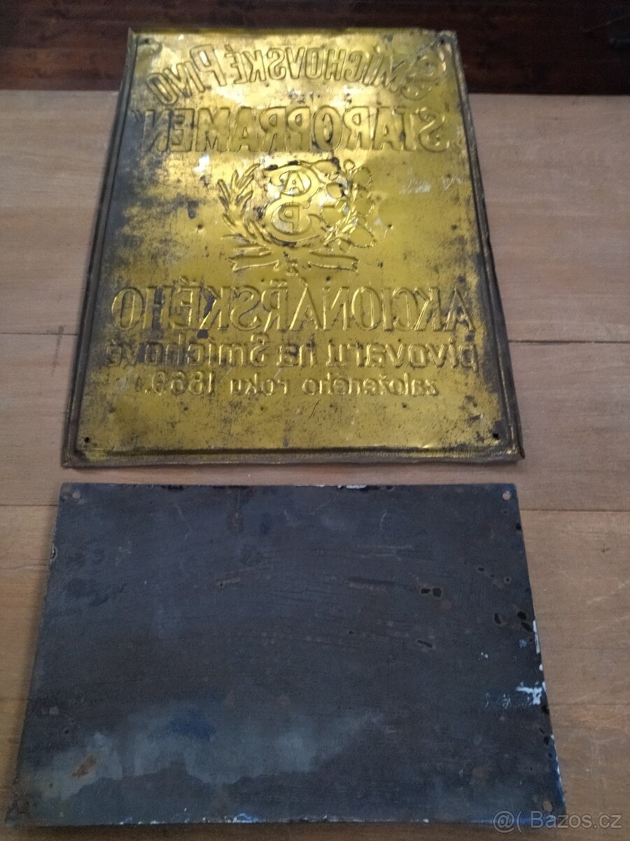 Staré pivní reklamní cedule - 2