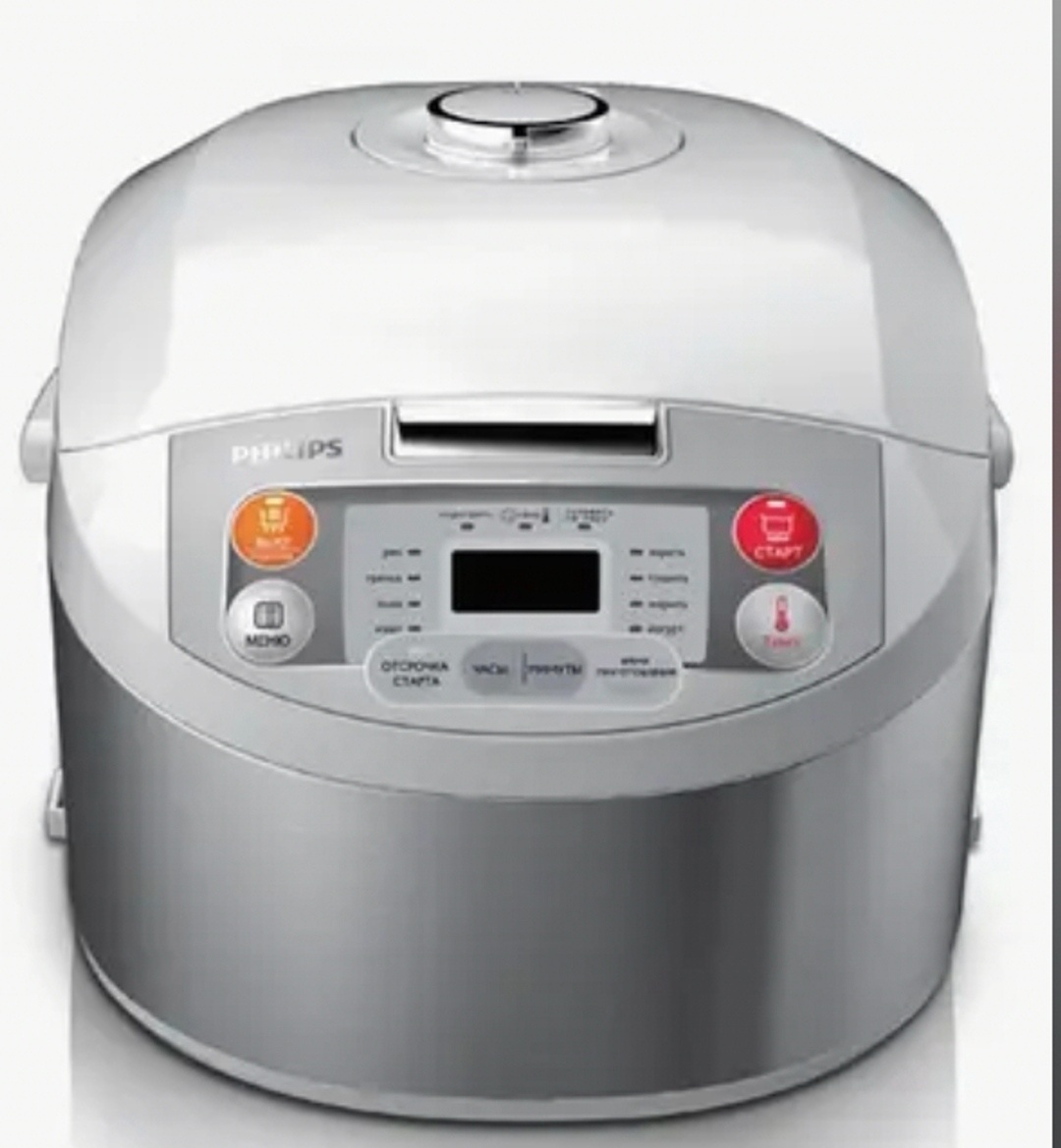 Multifunkční hrnec - 2