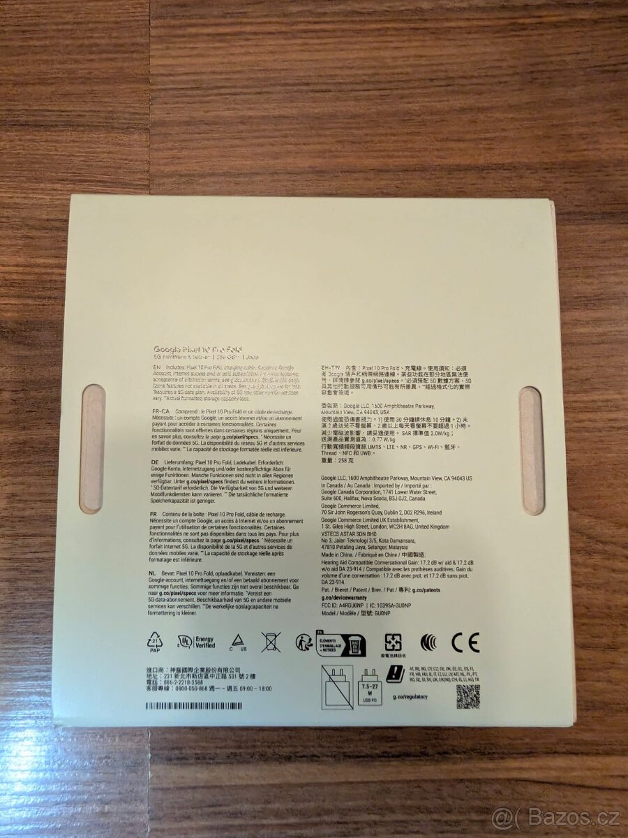 Google Pixel 10 Pro Fold 256 GB - 2