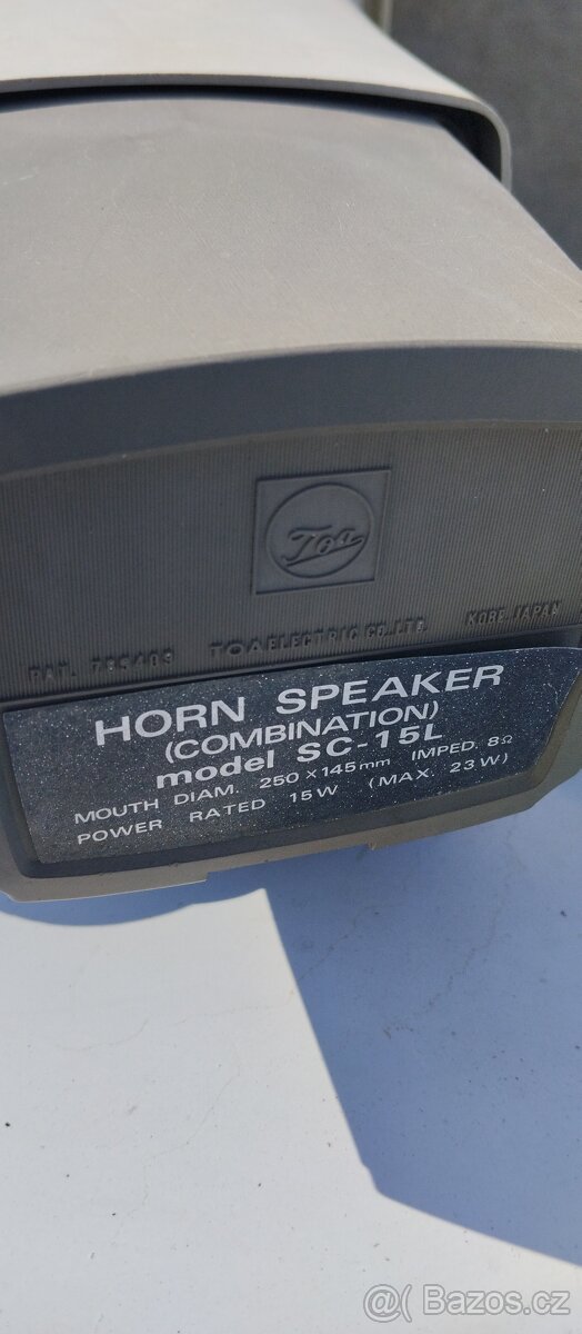 Horn Speaker - 2