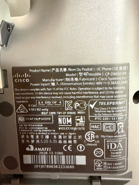 Cisco Video Phone 8875 - 2