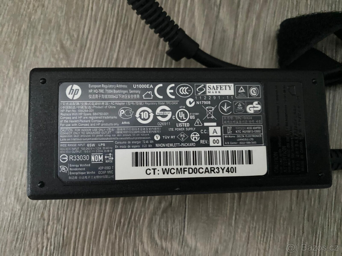 ORIGINÁL Napájecí adaptér HP 65W LPS, 19,5V, 3,33A - 2