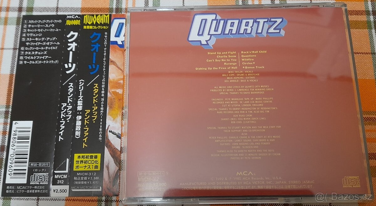 CD QUARTZ - STAND UP AND FIGHT 1980 JAPAN 1. PRESS - 2