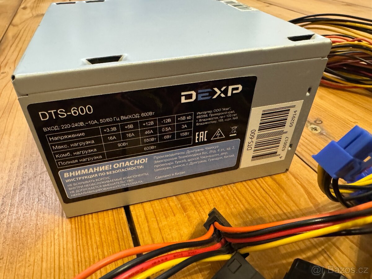 Zdroj DEXP DTS-600, 600W - 2