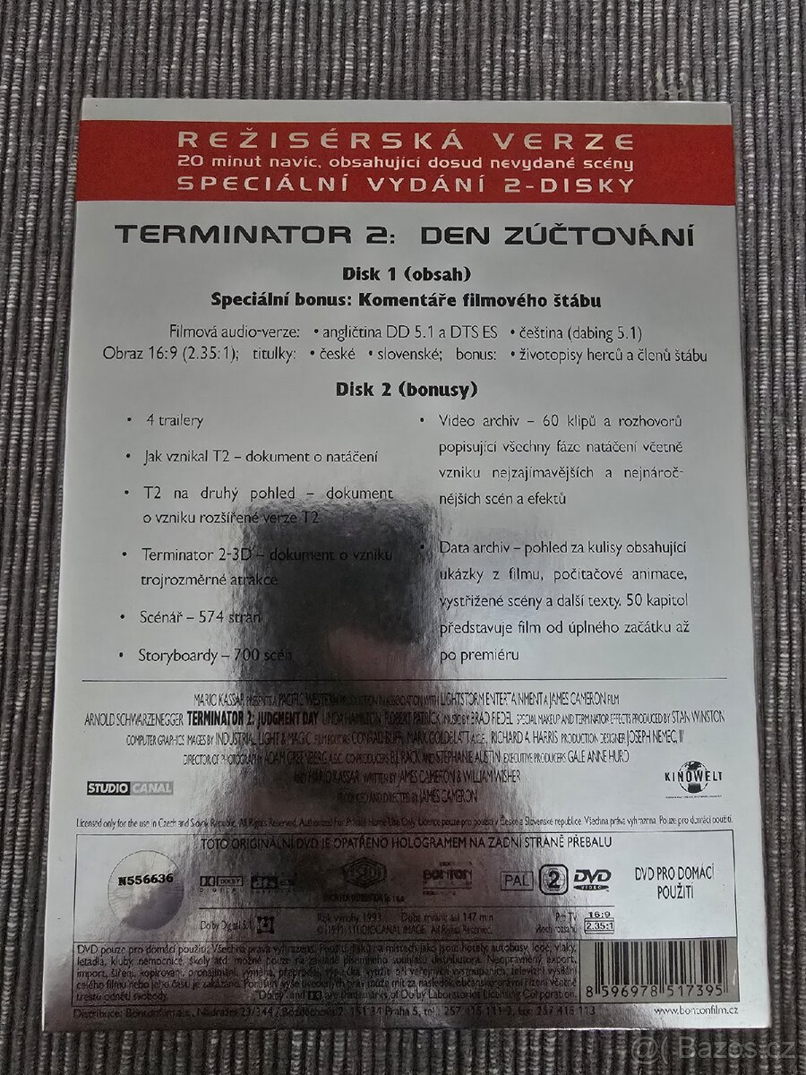 Terminator 2 DVD - 2