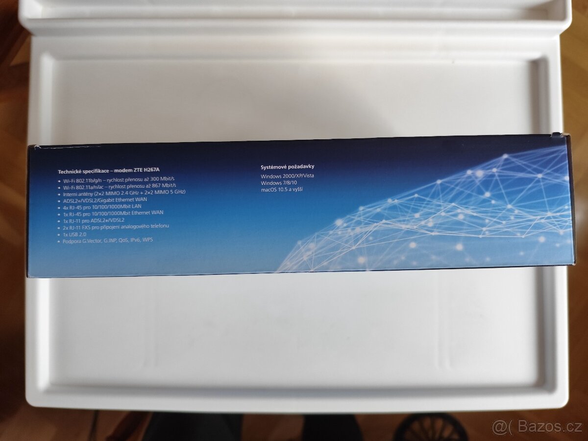 VDSL modem ZTE H267A - 2