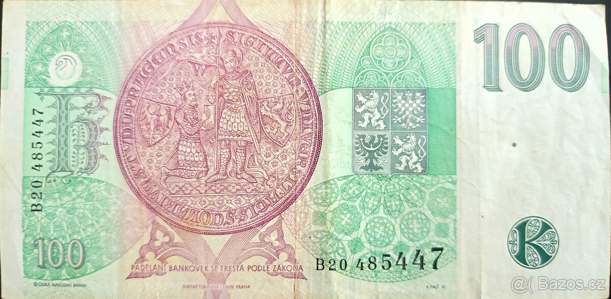 100 Kč 1995 s. B - 2
