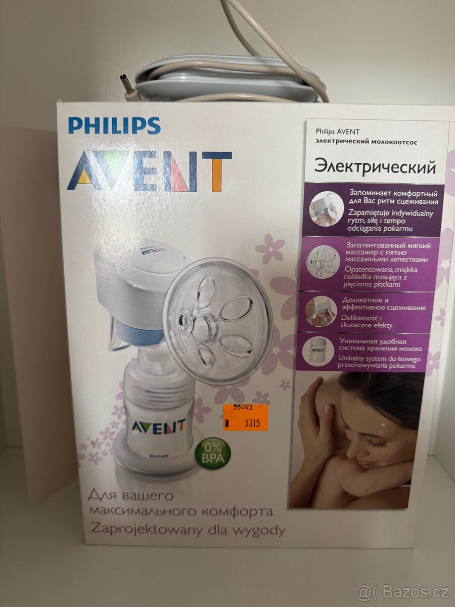 Odsávačka Philips Avent - 2