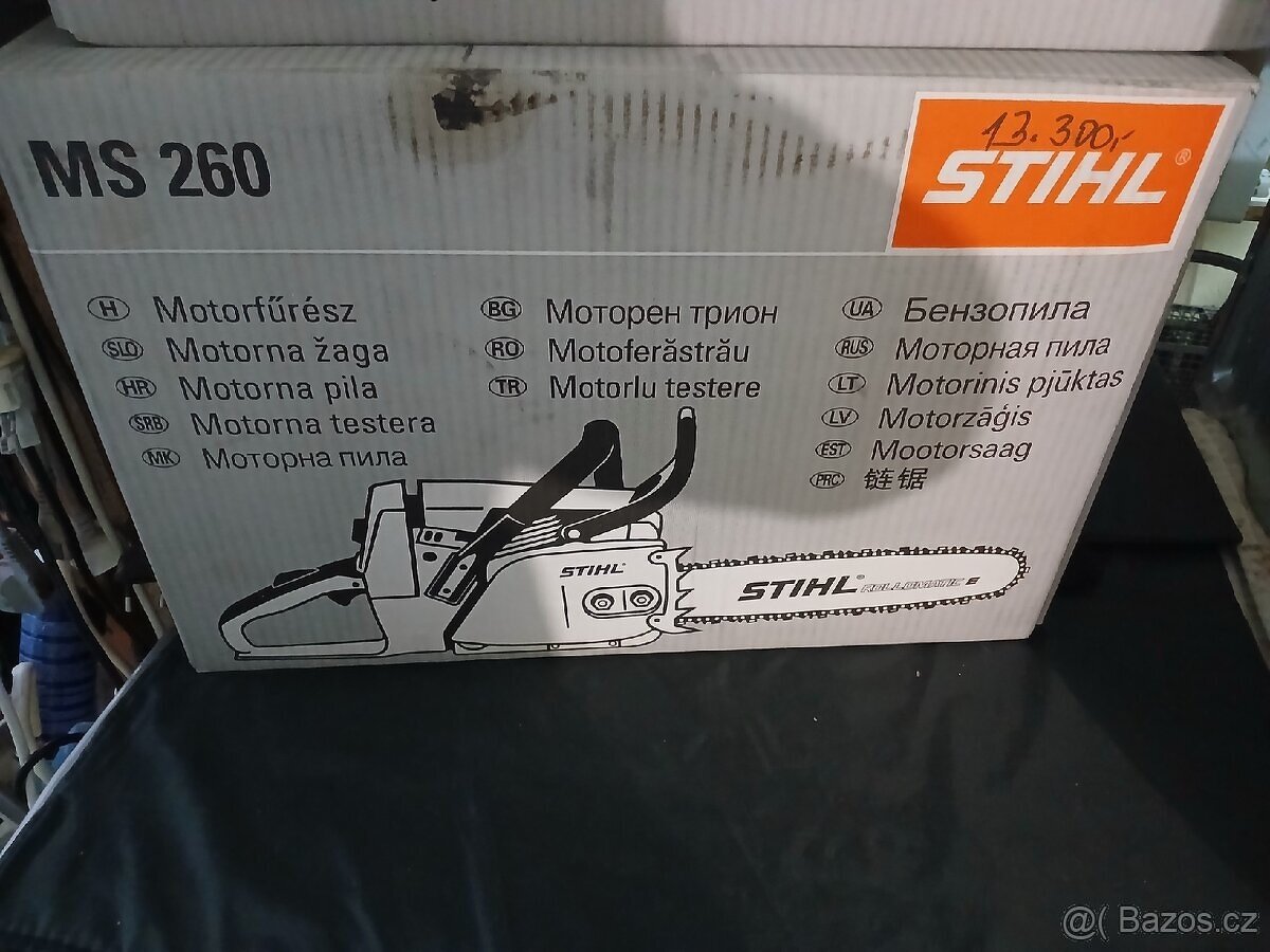 Stihl - 2
