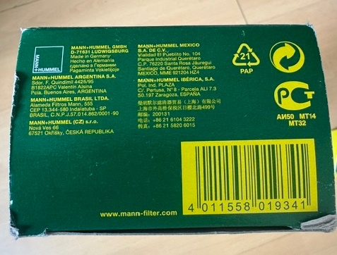 MANN-FILTER C 5082/2 - Vzduchový filtr - 2