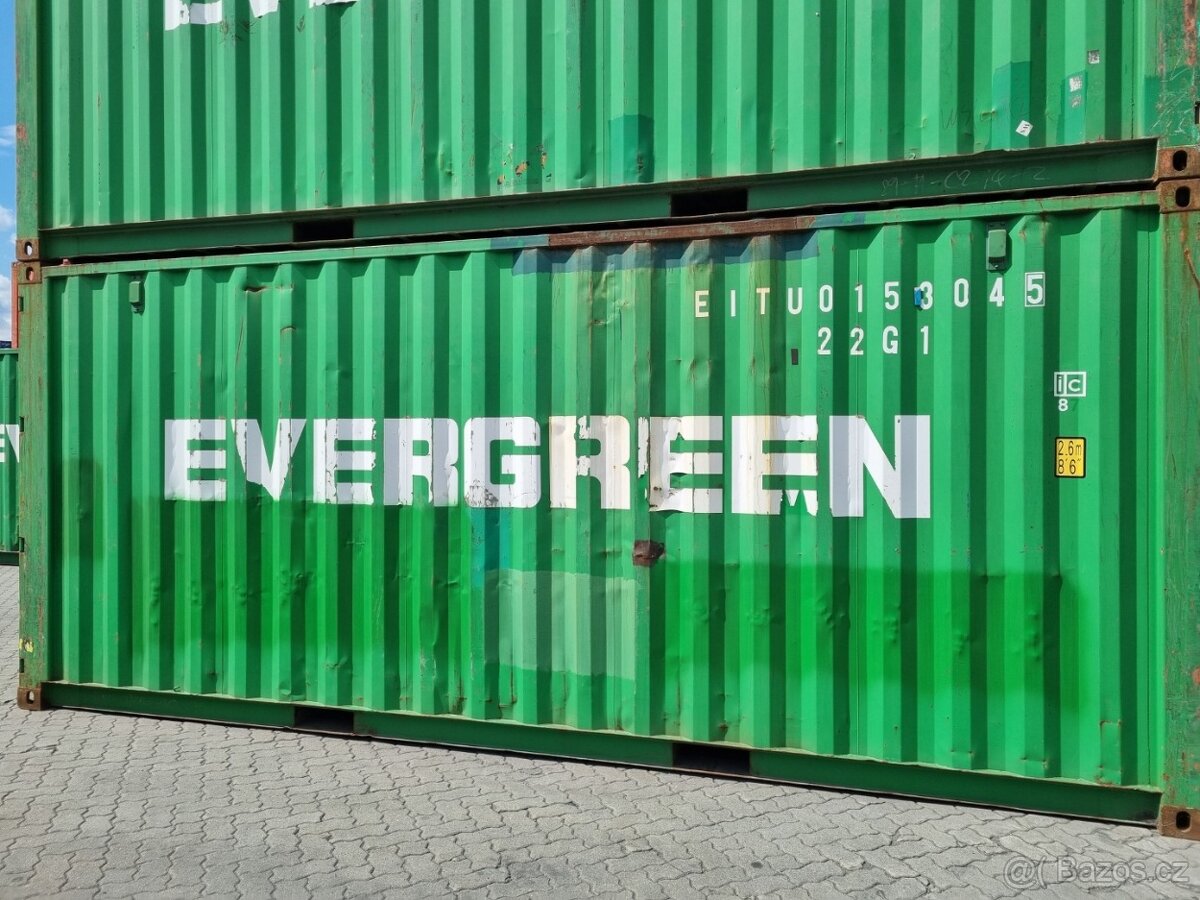 Lodní kontejner v solidním stavu ideální- volba pro sklad - 2