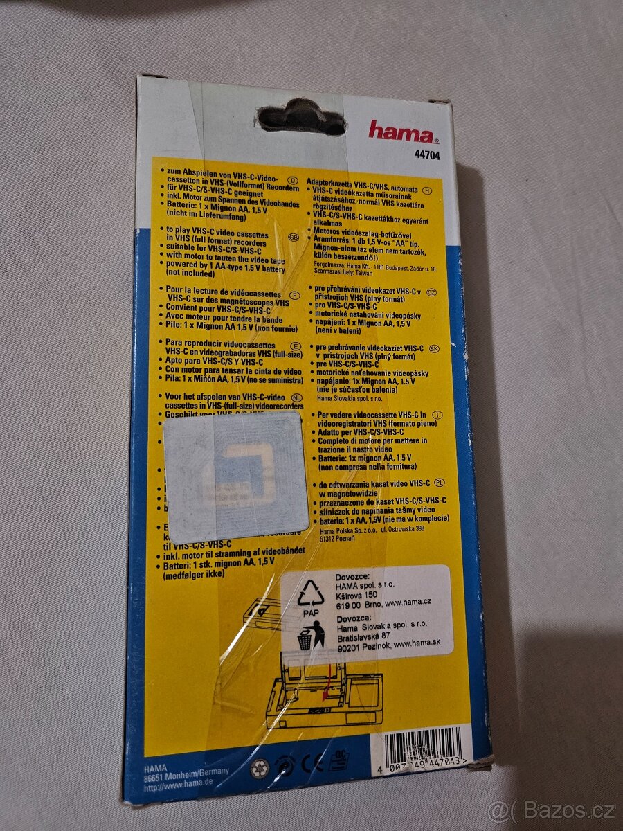 Adaptér na kazety VHS-C/VHS - 2