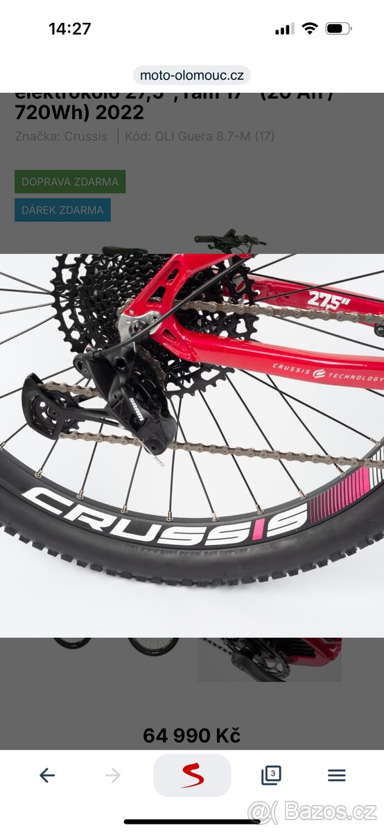 Crussis elektrokolo oli guera - 2