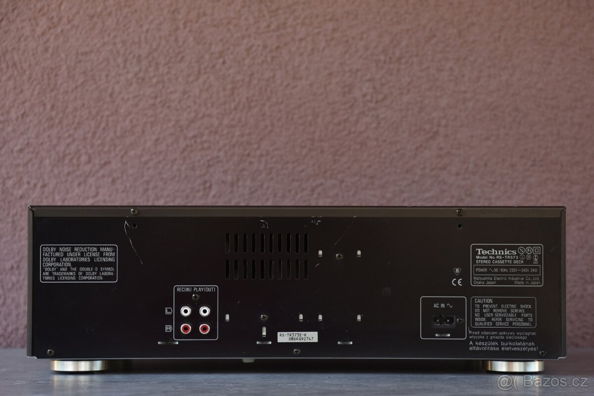 Technics SL-PG 480 - 2
